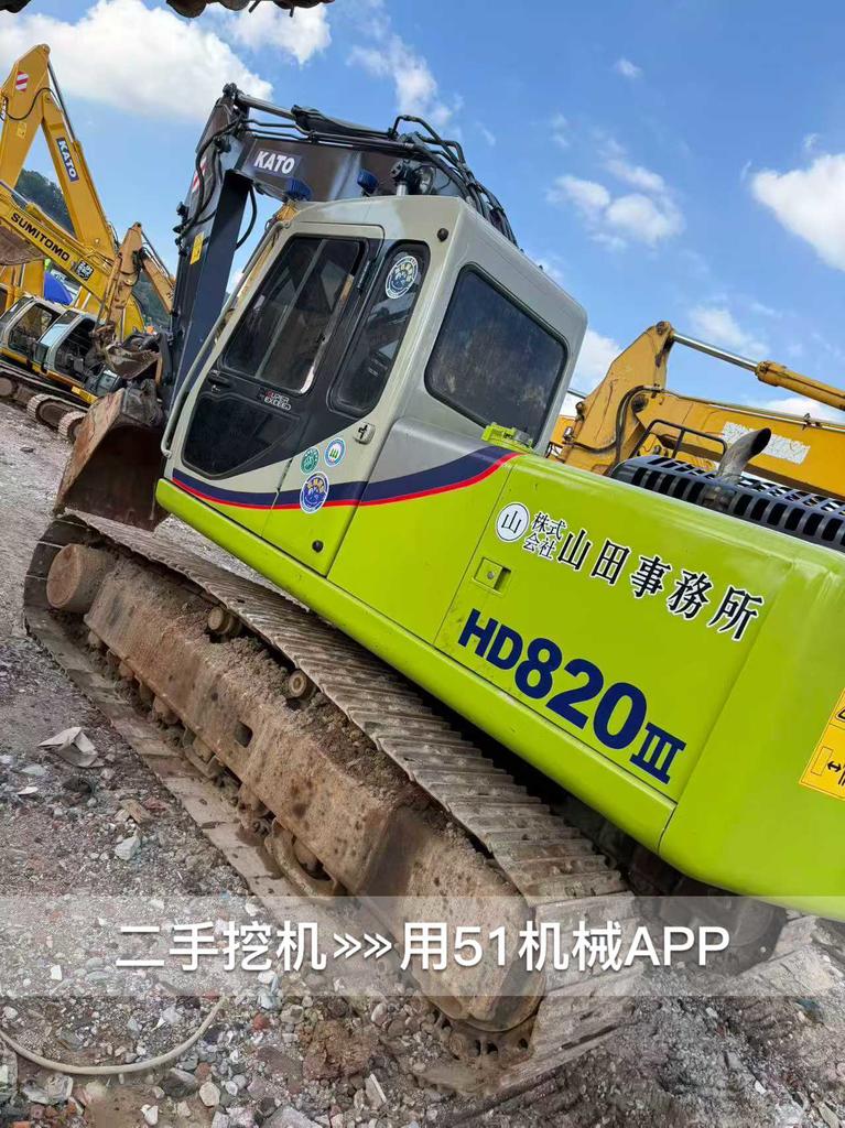 https://assets.gongji58.com/circle/2026-07-21/4pmu95wktg1784625243.png?watermark/1/image/a29kbzovL2dqZ2ovd2F0ZXJtYXJrL3dqLnBuZw/gravity/South/dx/0/dy/200/wst/2/ws/1|imageView2/0/w/1024/interlace/1